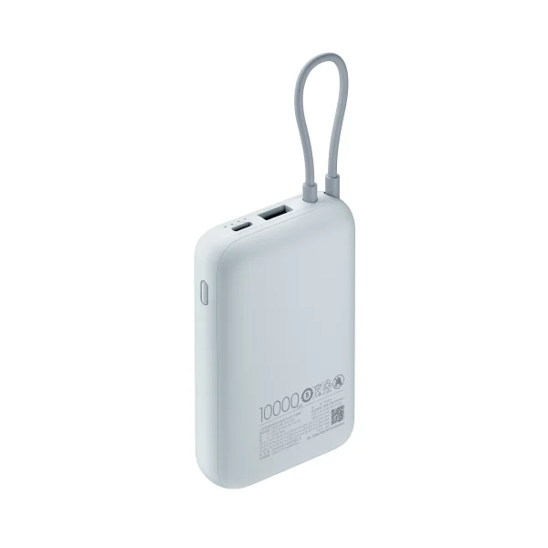 Xiaomi Power Bank 10000mAh (Integrated Cable)